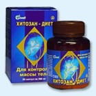Хитозан-диет капсулы 300 мг, 90 шт - Воронцовская